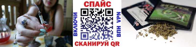 Бутират Butirat  Березники 