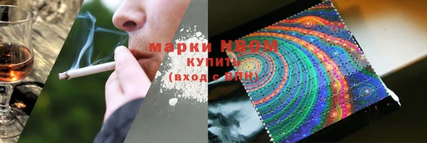 mix Магас
