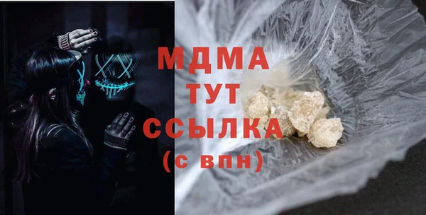 mix Магас