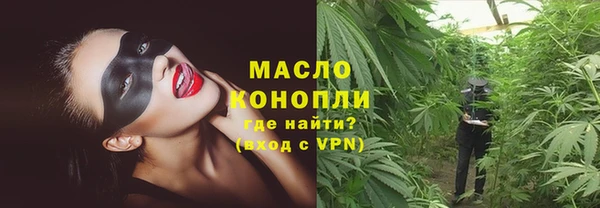 мет Майский