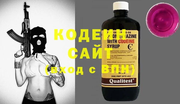 кокаин Мегион