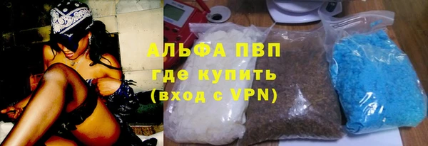 mdpv Медногорск
