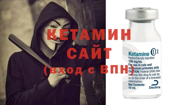 кокаин Мегион