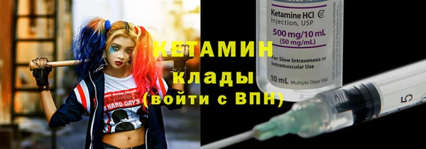 мет Медвежьегорск