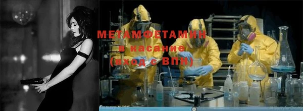 mix Магас