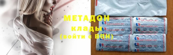 кокаин Мегион