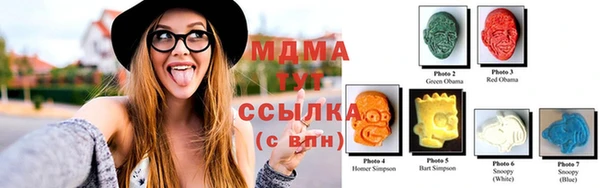 мет Майский