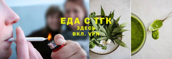 mix Магас