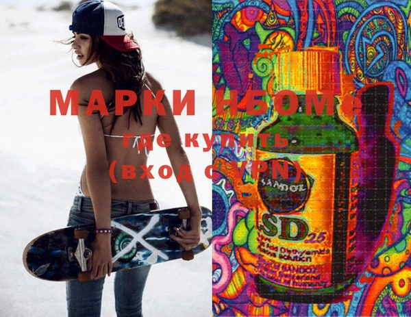 mix Магас