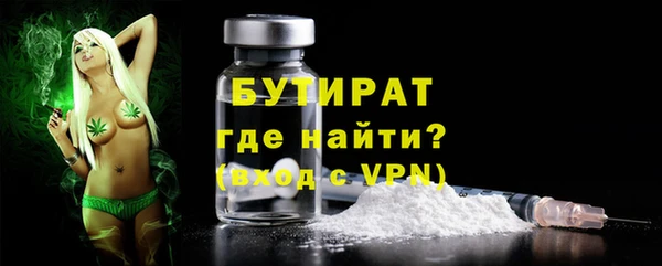 mdpv Медногорск