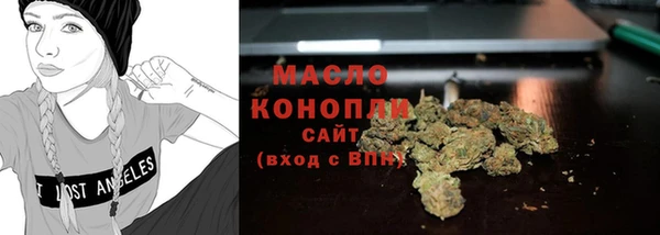 мет Майский