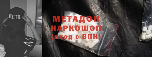 mix Магас