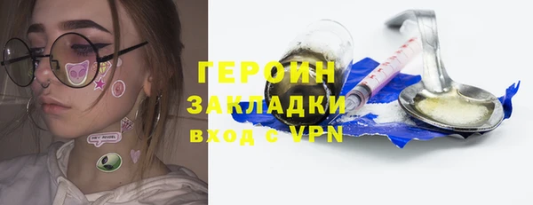 мет Майский