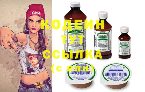 mix Магас
