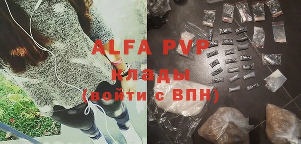 mix Магас