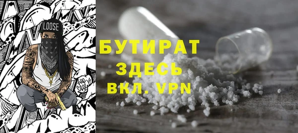 мет Майский