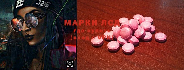 мет Майский
