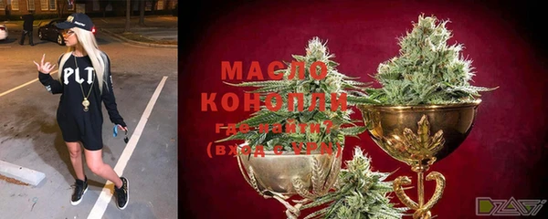 мет Медвежьегорск