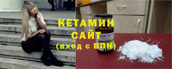 мет Майский