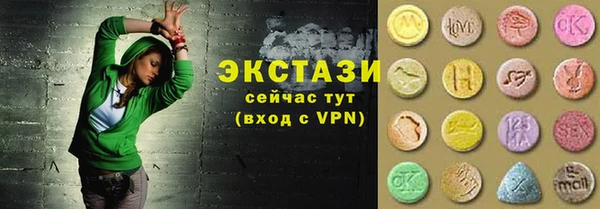 мет Медвежьегорск