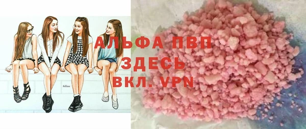 кокаин Мегион