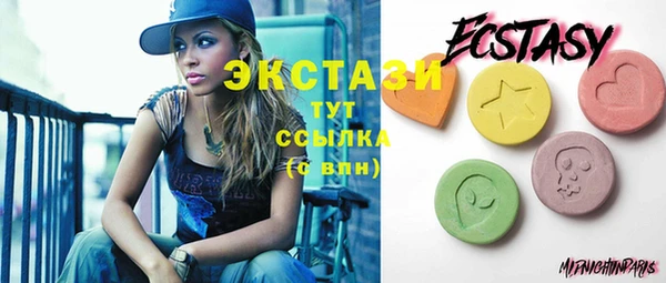 mix Магас