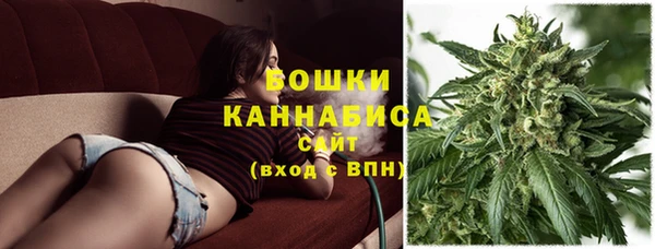 MDMA Наволоки