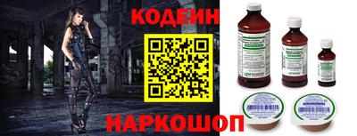mix Апрелевка