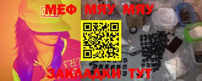 mix Апрелевка