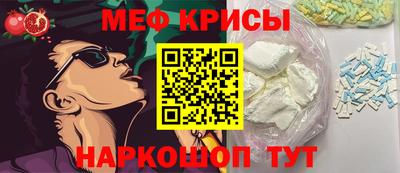 mix Апрелевка