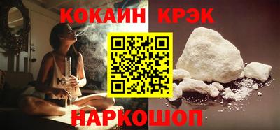 mix Апрелевка