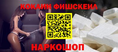 mix Апрелевка
