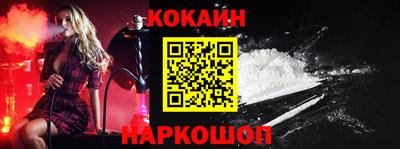 mix Апрелевка