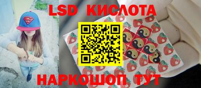 мефедрон Аргун