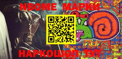 мефедрон Аргун