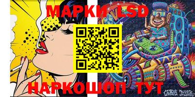 mix Апрелевка