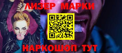 mdpv Апшеронск