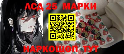 mix Апрелевка