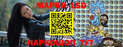 спайс Апрелевка