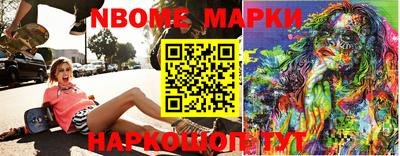 мефедрон VHQ Аргун