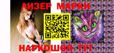 мефедрон Аргун