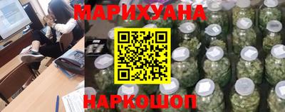 мефедрон Аргун