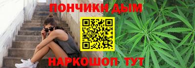 мефедрон VHQ Аргун
