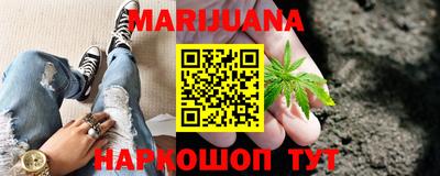 мефедрон Аргун