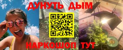 mdpv Апшеронск