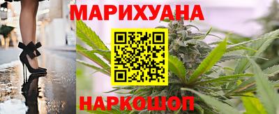 mdpv Апшеронск