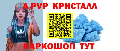 mix Апрелевка