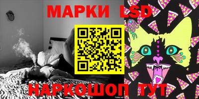 мефедрон Аргун