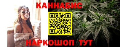 мефедрон Аргун