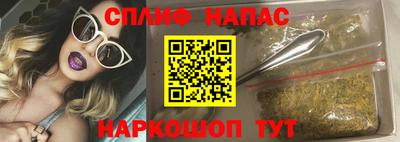 mdpv Апшеронск